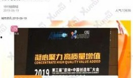 深圳高先生最新爆料新闻,揭秘事件背后惊人真相